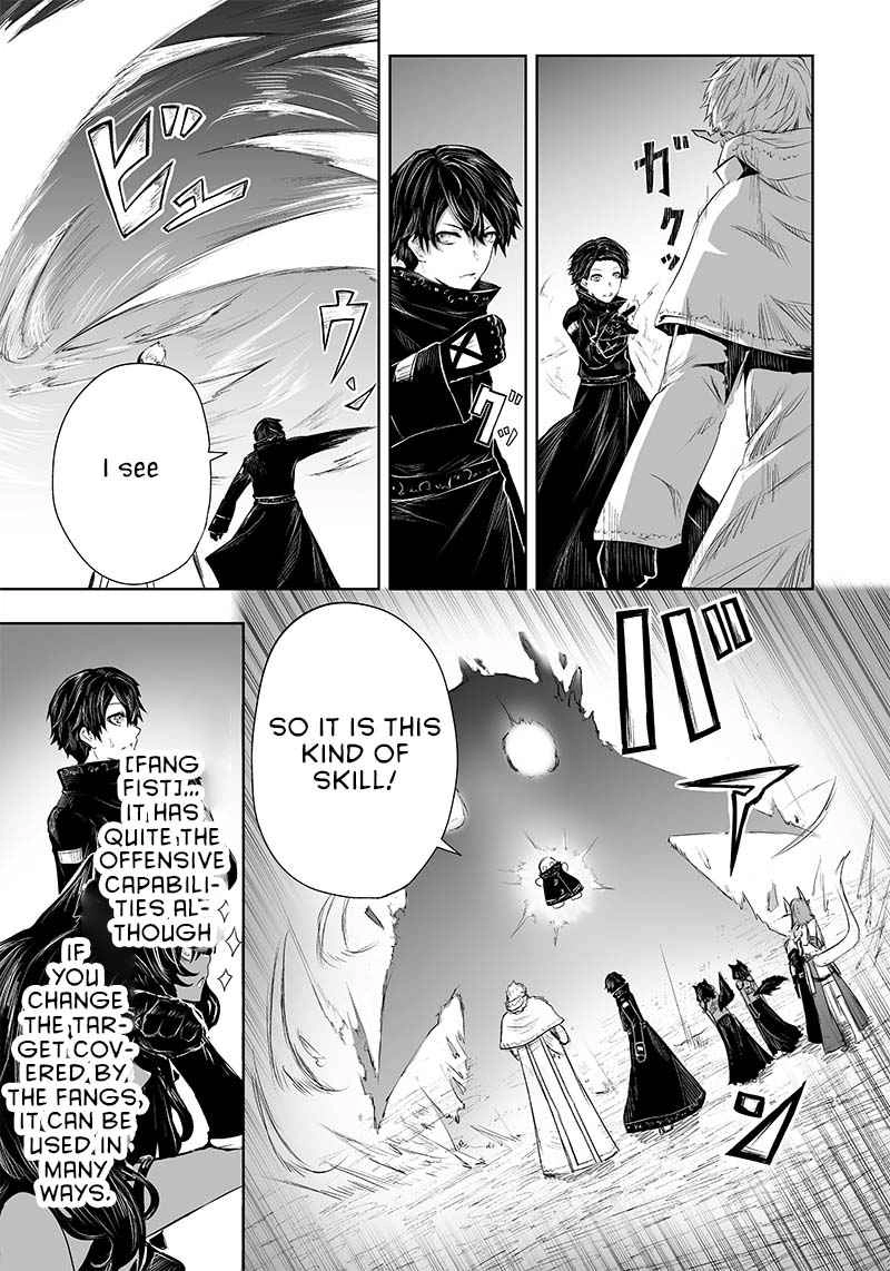 I'm the only one with unfavorable skills, Isekai Summoning Rebellion Chapter 27 14